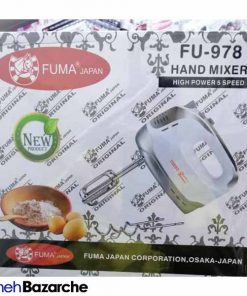 بسته بندی همزن دستی فوما 550 وات Fuma FU-978