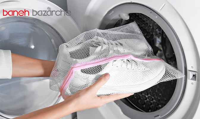شستن کفش با لباسشویی